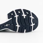 Outsole