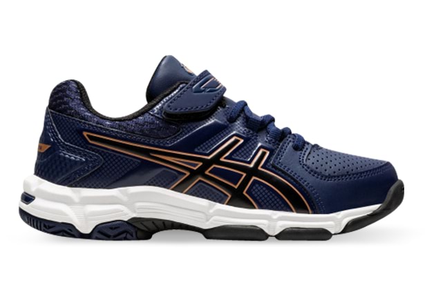 Asics gel 540tr - preschool shoes hotsell