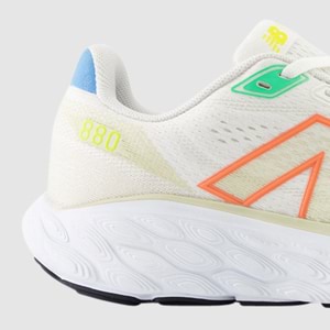 New balance 880 womens yellow on sale