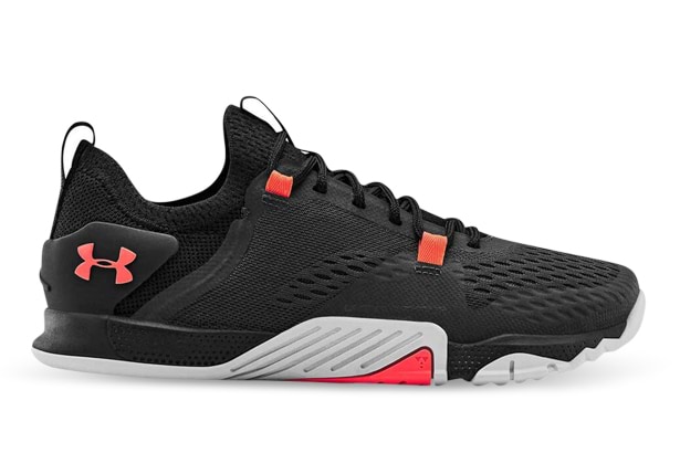 Under armour press sales 2 training shoes ladies