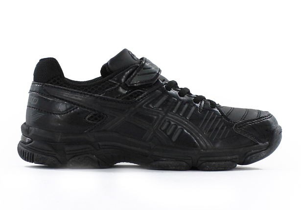 Asics leather deals cross trainers