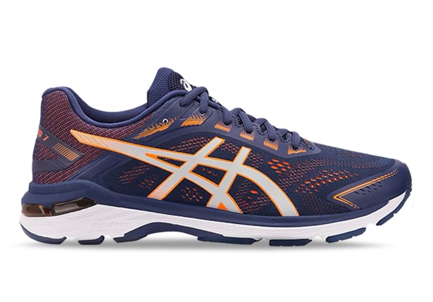 Asics gt 2000 7 intersport hotsell