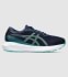 ASICS GEL-KAYANO 30 (GS) KIDS