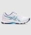 ASICS GEL-550TR (GS) KIDS